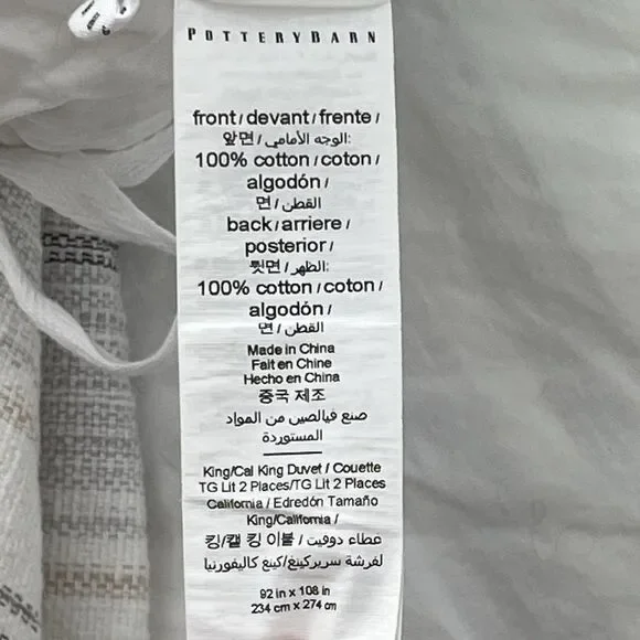 Pottery Barn Clayton Stripe King/California King Duvet Cover & 2 Standard Shams - Picture 7 of 13